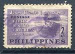 Timbre des PHILIPPINES 1950  Obl  N 360  Y&T