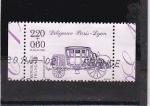 Timbre France Oblitr / 1989 / Y&T N2578.