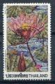 Timbre de THALANDE  1991  Obl  N 1391  Y&T  Fleurs