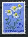 Timbre YOUGOSLAVIE  1955  Neuf **  N 671  Y&T  Fleurs