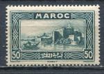Timbre Colonies Franaises du MAROC 1933 - 34  Neuf TCI N 139  Y&T   