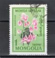 Timbre Mongolie Oblitr / 1960 / Y&T N170.