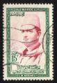 Maroc 1956 Oblitr Used Stamp King Roi Mohamed V
