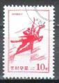 Corée du Nord 1998 Y&T 2828    M 4123               