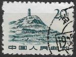 CHINE - 1961/62 - Yt n 1387 - Ob - Colline de la Pagode 20c vert bleu fonc