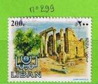 LIBAN YT N299 OBLIT