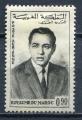 Timbre Royaume du MAROC PA  1962  Neuf *  N 106   Y&T  Personnage