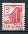 Timbre CHINE Rpublique Populaire  1965 - 66  Obl   N 1644   Y&T  Edifice