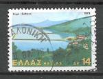 GRECE - 1979 - Yt n 1375 - Ob - Paysage ; Kymi