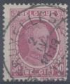 Belgique : n 203 oblitr anne 1921
