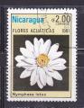 NICARAGUA YT 1159