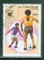 Cap Vert 1982 Y&T 455 oblitr  Espana 82 - Football