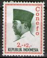 **   INDONESIE    2+2 rp  1965  YT-414  " Prsident Sukarno "  (N)   **