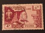 Laos 1959 - Y&T 55  58 obl.