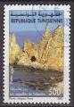 Timbre oblitr n 1422(Yvert) Tunisie 2001 - Aiguilles de Tabarka
