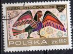 POLOGNE N 2294 o Y&T 1976 Journe du timbre peintures grecs