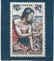 Timbre Polynsie Franaise Neuf / 1958-60 / Y&T N9.