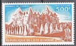 COTE d'IVOIRE PA N 56 de 1972 neuf** cot 11
