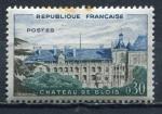 Timbre FRANCE  1960  Neuf * N 1255  Y&T Chteau de Blois ( points de rouille )