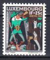 LUXEMBOURG - 1965 - Conte  - Yvert 673 - Neuf**
