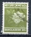 Timbre BANGLADESH  1976  Obl   N 65   Y&T    Fleur