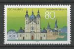 Allemagne - 1994 - Yt n 1550 - N** - 1250 ans ville de Fulda