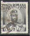Roumanie 1939 Y&T 559    M 576    Sc 482    Gib 1397