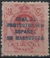 Maroc - Bureaux espagnols - 1916 - Y & T n 68 - MNG