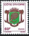 Cte-d'Ivoire - 1976 - Y & T n 395 - MNH