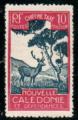 Nlle-Caldonie 1928 - Timbre-taxe/Due stamp, Cerf & niaouli, 10 c - YT T 29 *
