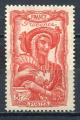Timbre  FRANCE 1943  Neuf SG   N 598  Y&T  Coiffe Provence