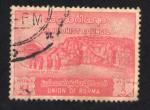 Union of Burma Oblitr rond Used Stamp Buddhist Council Sangma of Ceylon