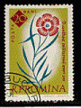 Roumanie 1961 - YT 1819 - oblitéré - fleur