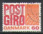Danemark 1970 Y&T 499    M 491    SC 465    GIB 512
