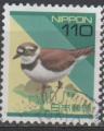 JAPON N 2353 o Y&T 1997 Oiseaux (Gravelot)