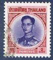 Tailandia 1963-71.- Rama IX. Y&T 394. Scott 406. Michel 421.