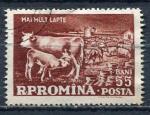Timbre ROUMANIE 1959  Obl  N 1627   Y&T   Vache
