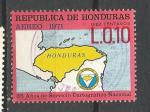 HONDURAS - oblitr/used - PA 1971