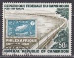 CAMEROUN PA N 129 de 1969 oblitr 