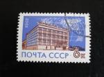URSS - Anne 1963 - Btiment de la poste  Moscou  Y.T. 2668 - Oblit. Used Gest.