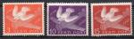 ESTONIE N 175  177 *(char) Y&T 1940 Centenaire du timbre