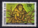  Bnin (Rp.) 1979 - Chimpanz, obl./used - YT 459 