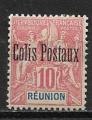 Runion  - 1906 - YT Colis Postaux n 3  *