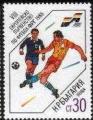 Bulgarie 1988 Y&T 3179 oblitr  football
