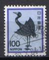 JAPON 1981 - YT 1377 - Grue en argent (priode Heian)