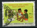 Timbre Rpublique de MADAGASCAR  1976  Obl  N 593  Y&T 