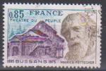 FRANCE - Timbre n1846 oblitr