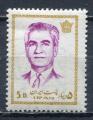 Timbre IRAN  1973  Obl   N 1472   Y&T  Personnage Riza Pahlavi