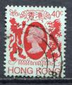 Timbre HONG KONG  1982  Obl    N 385    Y&T  Personnage