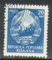 Roumanie 1952 Y&T 1267    M 1374    Sc 951    Gib 2244